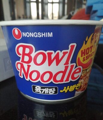 NUDLE HOT&SPICY BIG BOWL 100GR NONG SHIM