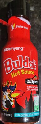 SAMYANG BULDAK EXTREMELY SPICY SAUCE 200G